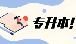 宣布乐清十大口碑评价高的淘宝电商培训班排名名单出炉