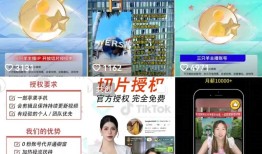 小杨哥转战TikTok东南亚市场，寻求新突破！