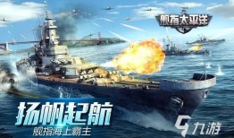2023英雄连类似游戏热门推荐 类似英雄连的游戏合集英雄连手机版「2023英雄连类似游戏热门推荐 类似英雄连的游戏合集」